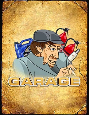 Garage слот